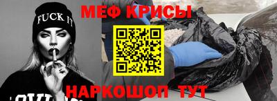 кокаин перу Аргун