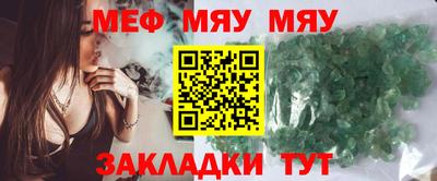 кокаин перу Аргун