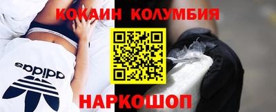 мет Апрелевка
