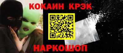 mdpv Волжск