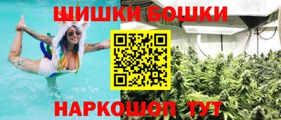 прущие крисы Волжский