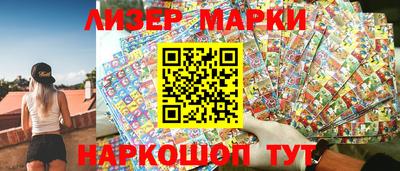 кокаин перу Аргун