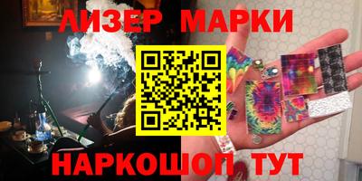 мет Апрелевка
