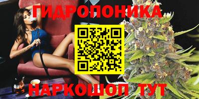 мет Апрелевка