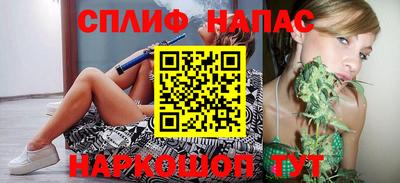 мет Апрелевка