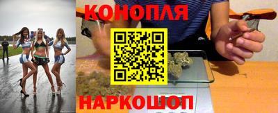 кокаин перу Аргун