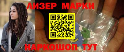 кокаин перу Аргун