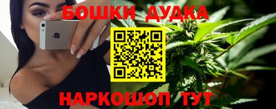 мет Апрелевка