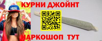 кокаин перу Аргун
