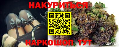 скорость mdpv Апшеронск