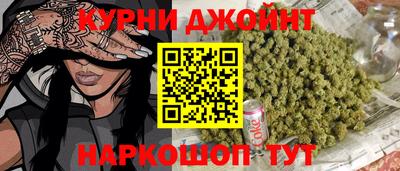 кокаин перу Аргун