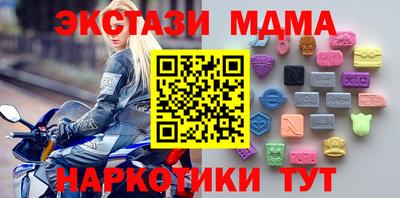 кокаин перу Аргун