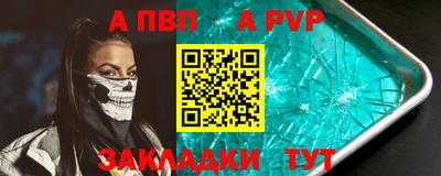 не бодяженный Волгодонск