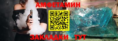 кокаин перу Аргун