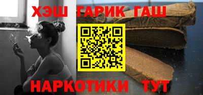 кокаин перу Аргун