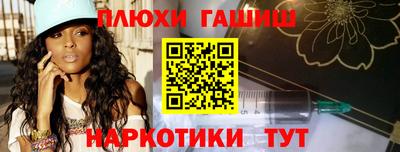 мет Апрелевка