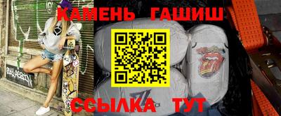 мет Апрелевка