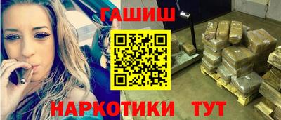 мет Апрелевка
