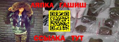 скорость mdpv Апшеронск