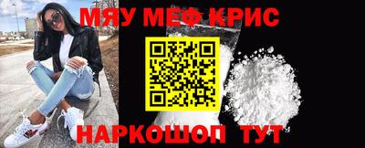 кокаин перу Аргун