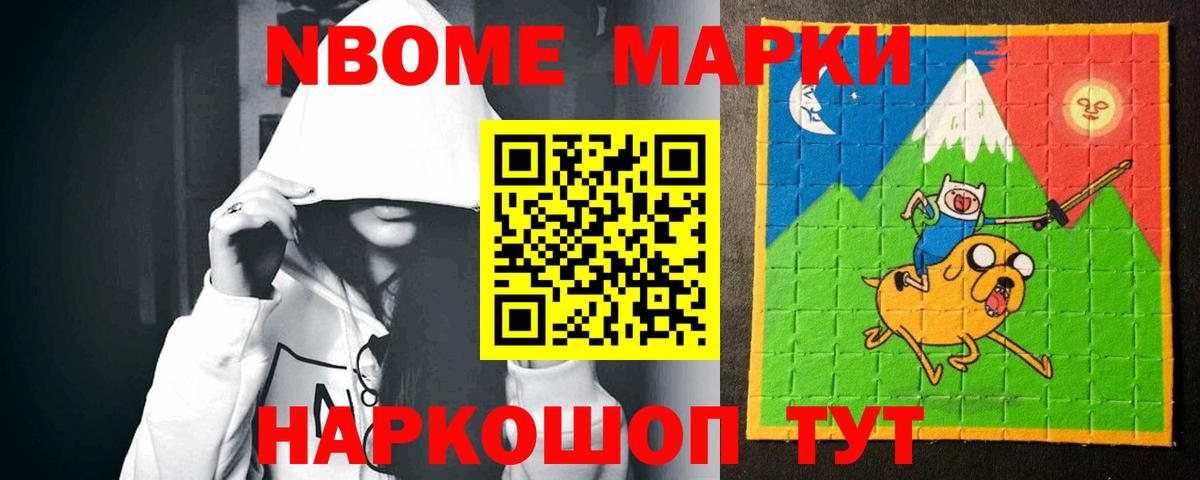 Лсд 25 экстази ecstasy  LSD-25 экстази  Белая Калитва  Вход с VPN 