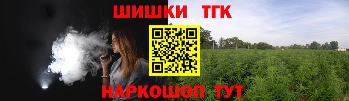 Канабис VHQ Белая Калитва